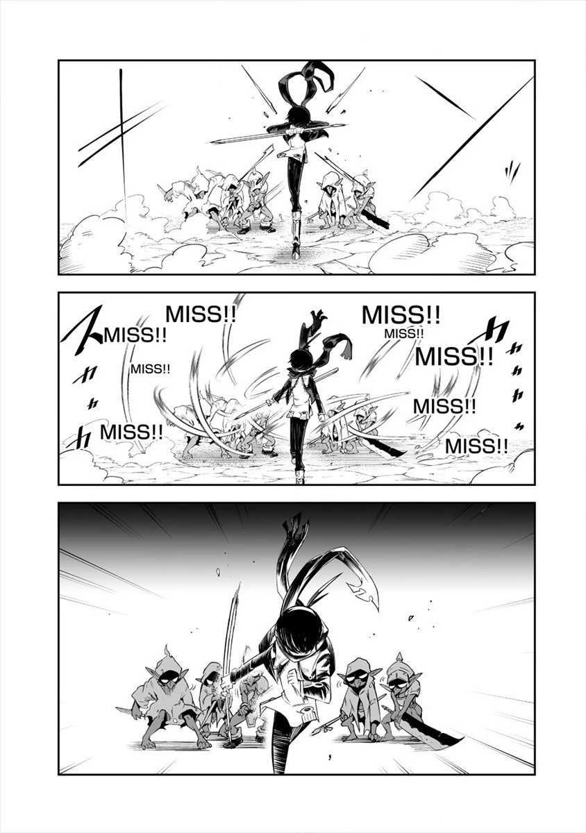 搾り取らないで、女商人さん!! 第16話 - 19