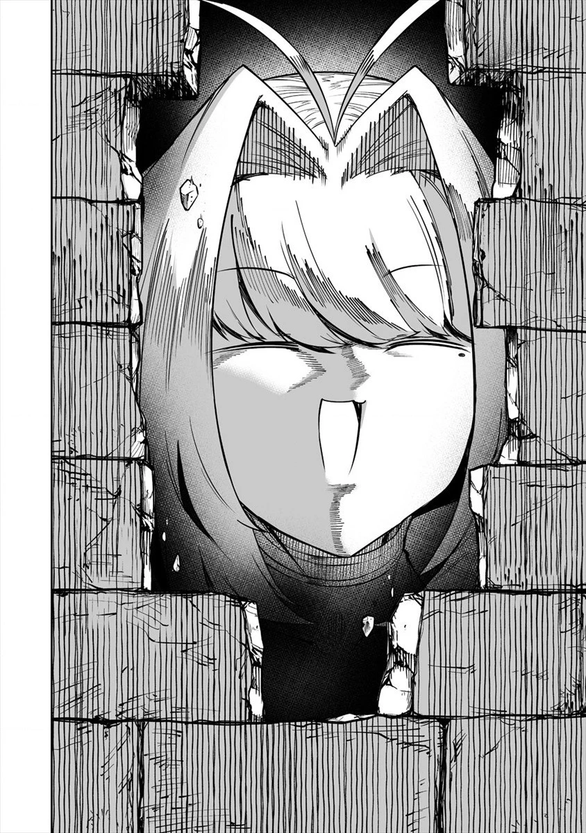 搾り取らないで、女商人さん!! 第18話 - 16