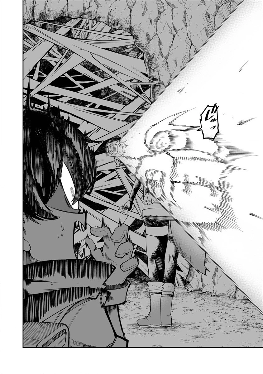 搾り取らないで、女商人さん!! 第26話 - 6