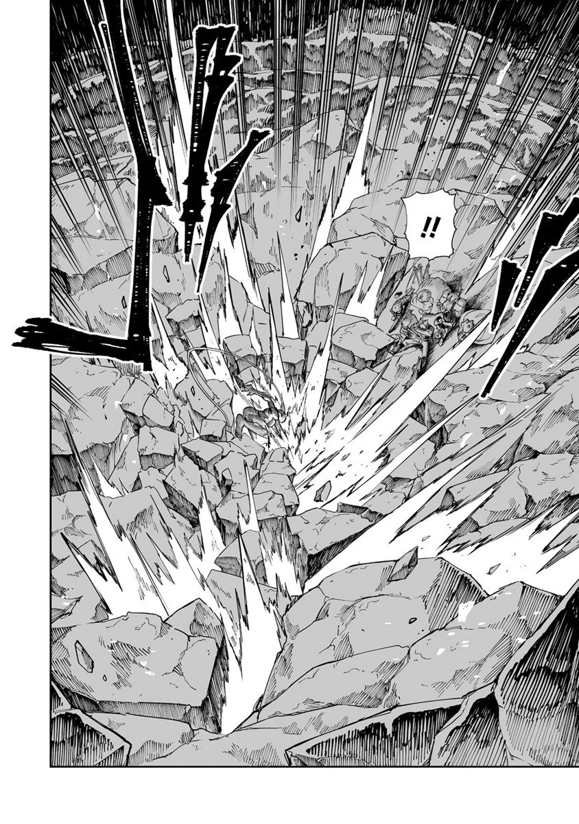 搾り取らないで、女商人さん!! 第32話 - 20