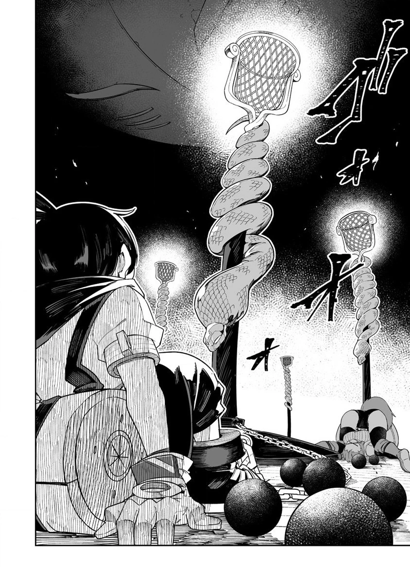 搾り取らないで、女商人さん!! 第40話 - 22