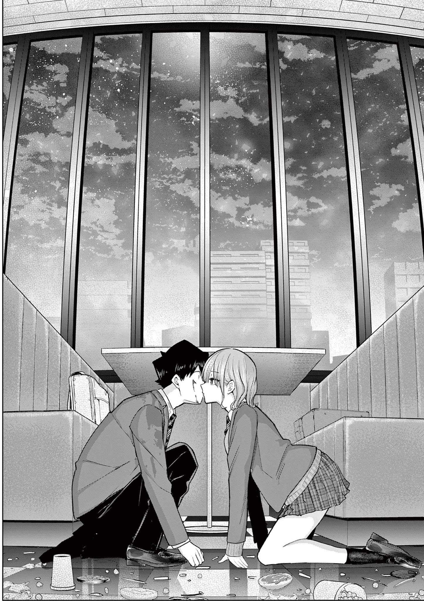 恋喰少女 第2話 - 32