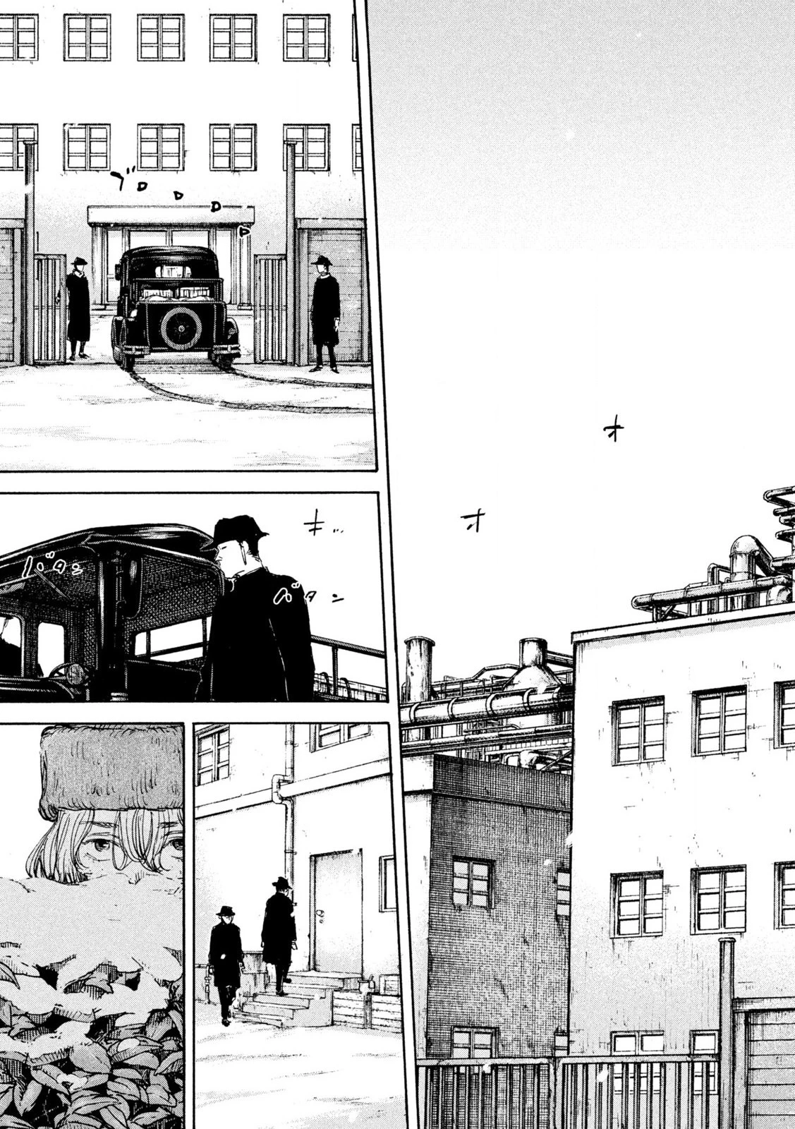 満州アヘンスクワッド 第167話 - 15