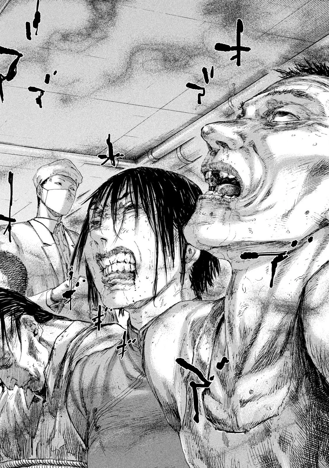 満州アヘンスクワッド 第167話 - 18