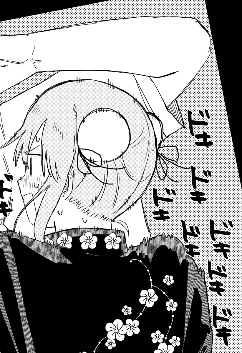 幼稚園WARS 第73話 - 18