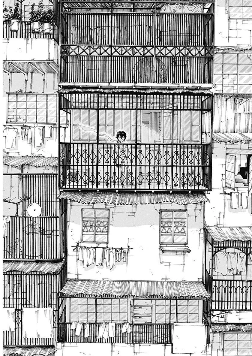 クーロんジぇネりッくロまンす 第1話 - 8