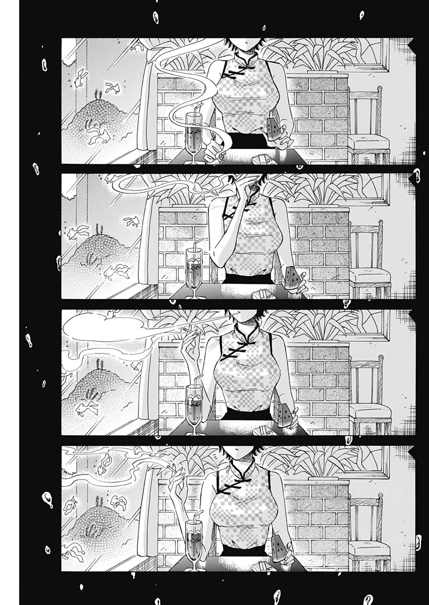 クーロんジぇネりッくロまンす 第4話 - 9