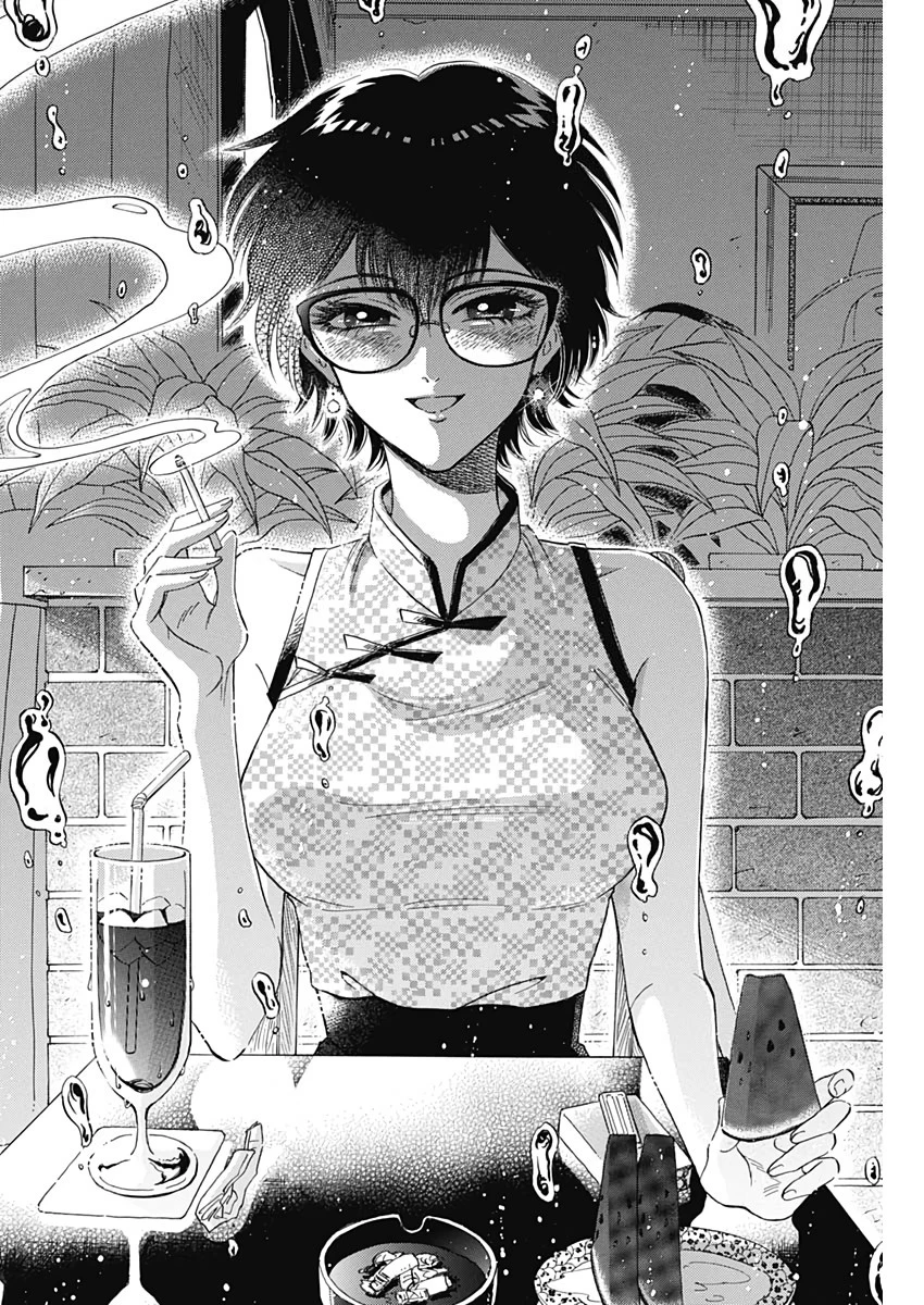 クーロんジぇネりッくロまンす 第4話 - 10