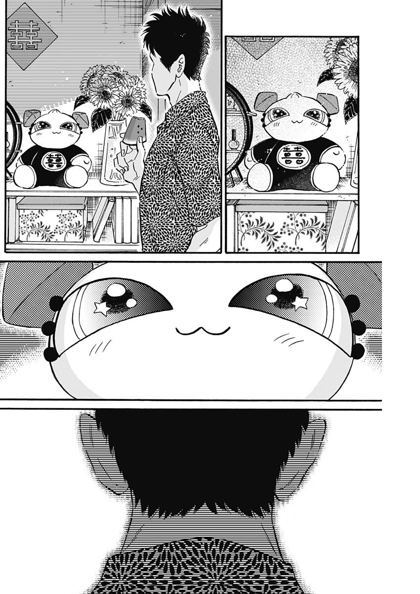 クーロんジぇネりッくロまンす 第19話 - 8