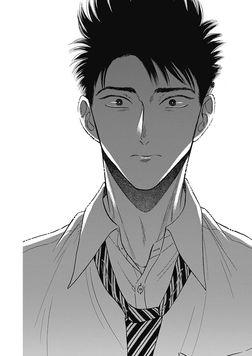 クーロんジぇネりッくロまンす 第35話 - 13