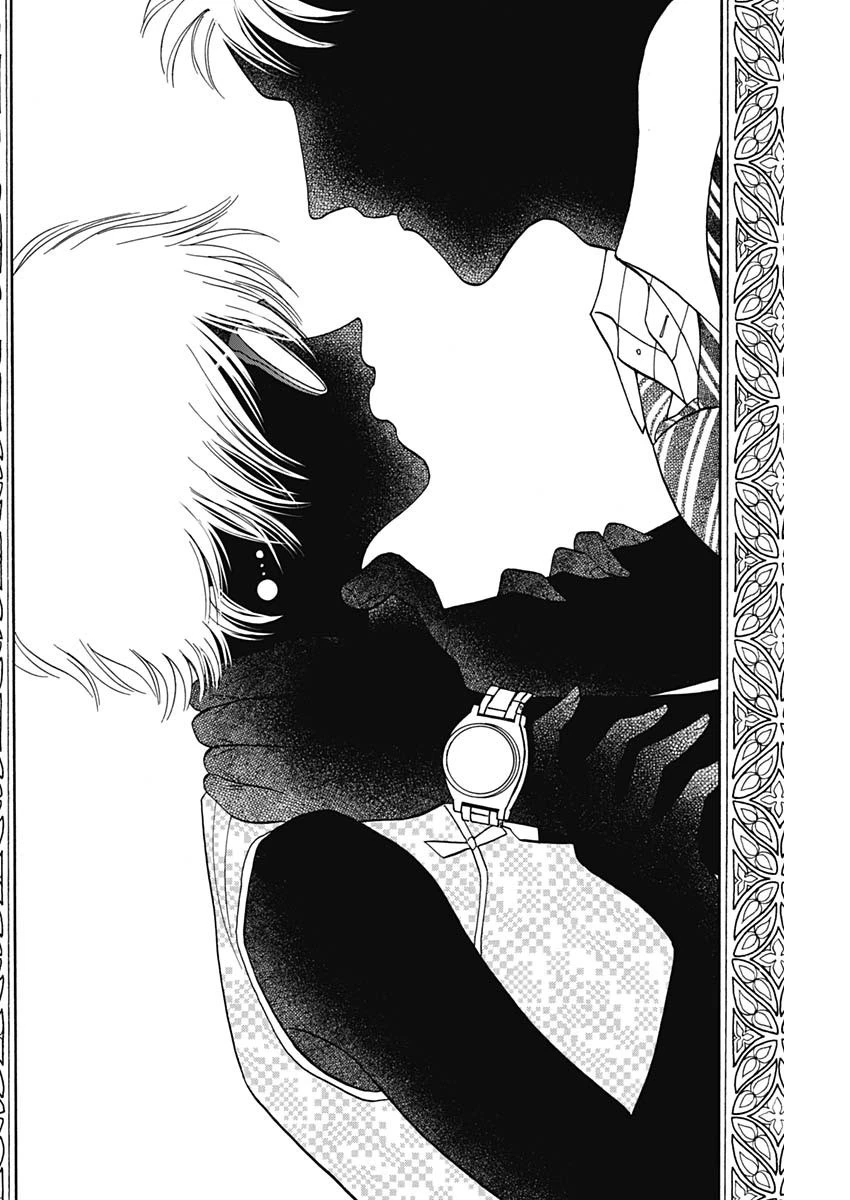 クーロんジぇネりッくロまンす 第37話 - 4