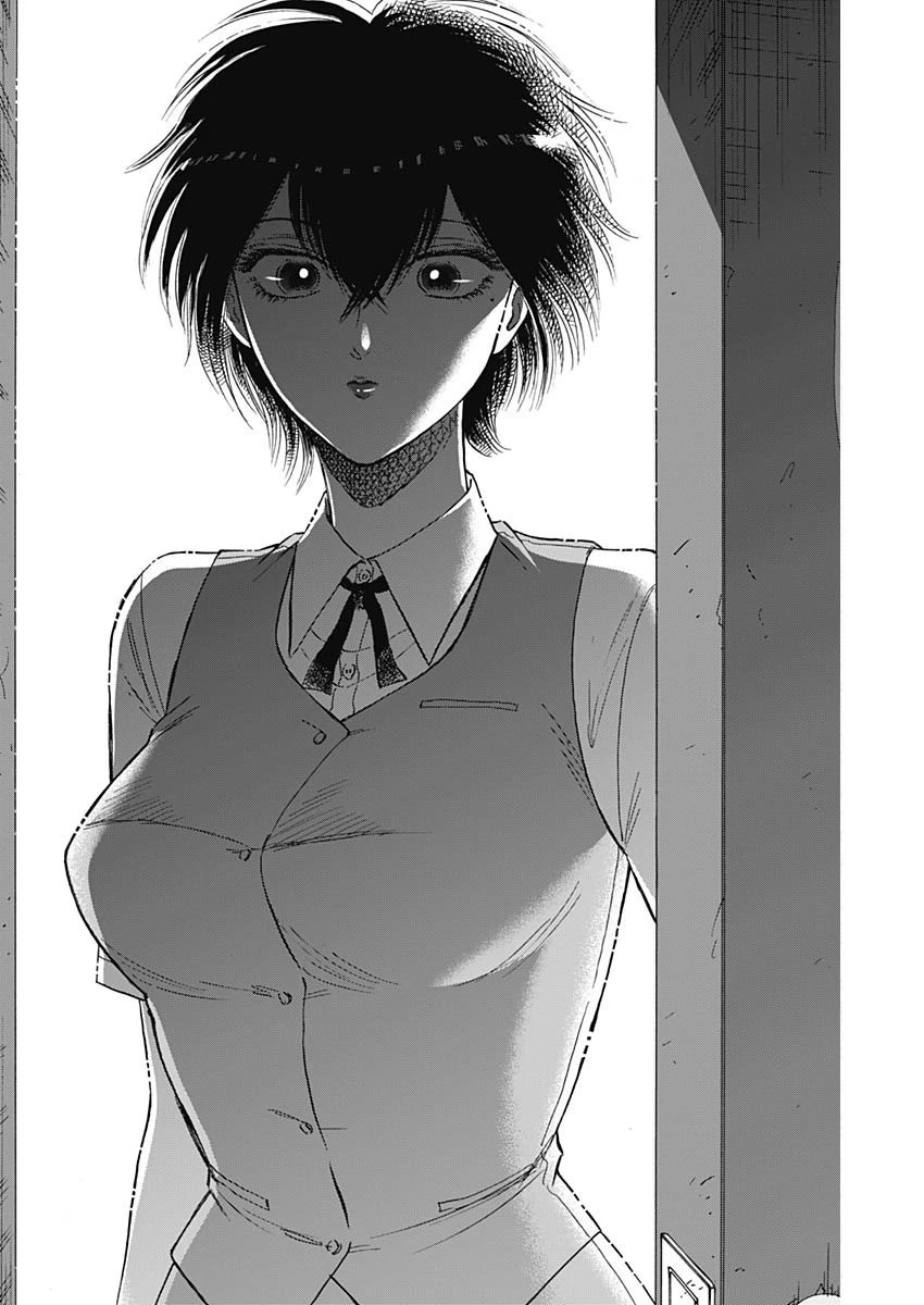 クーロんジぇネりッくロまンす 第53話 - 16