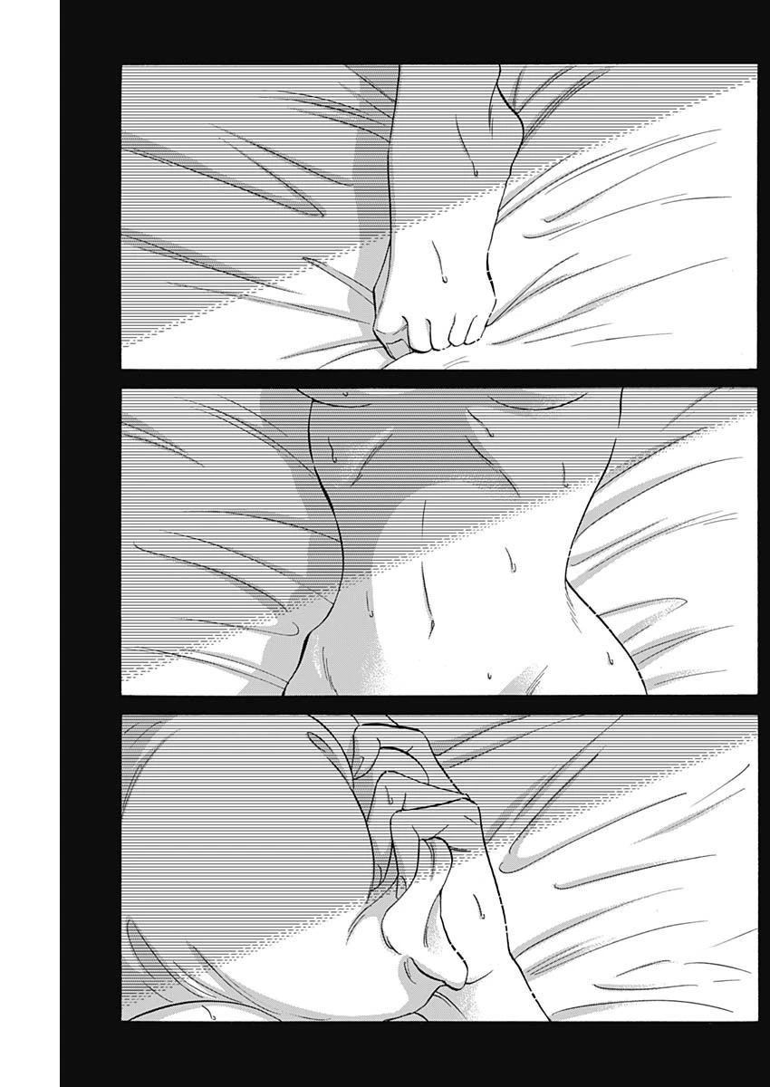 クーロんジぇネりッくロまンす 第66話 - 5