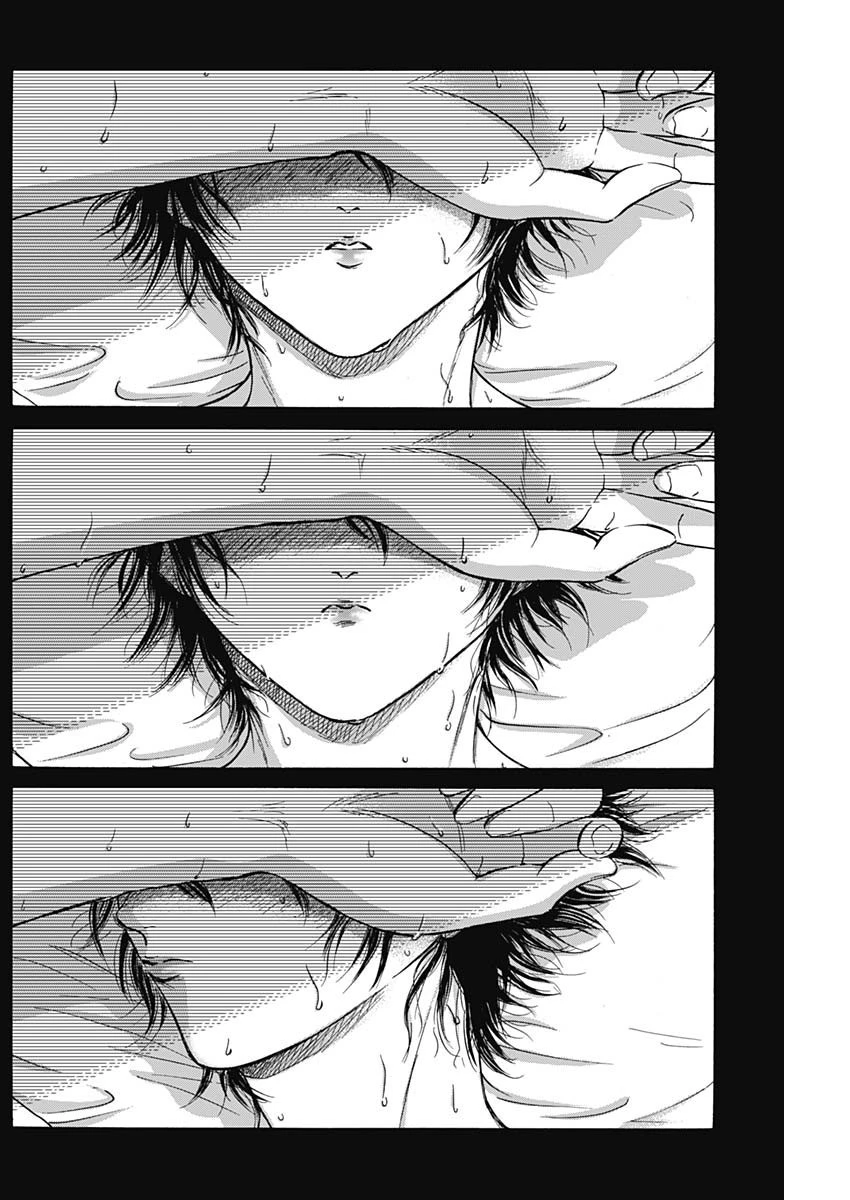 クーロんジぇネりッくロまンす 第66話 - 6