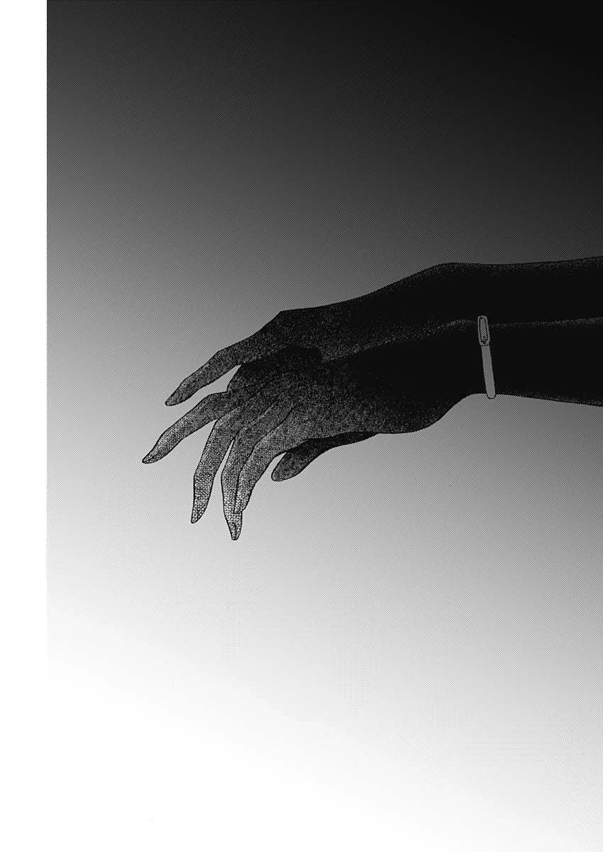 クーロんジぇネりッくロまンす 第66話 - 13