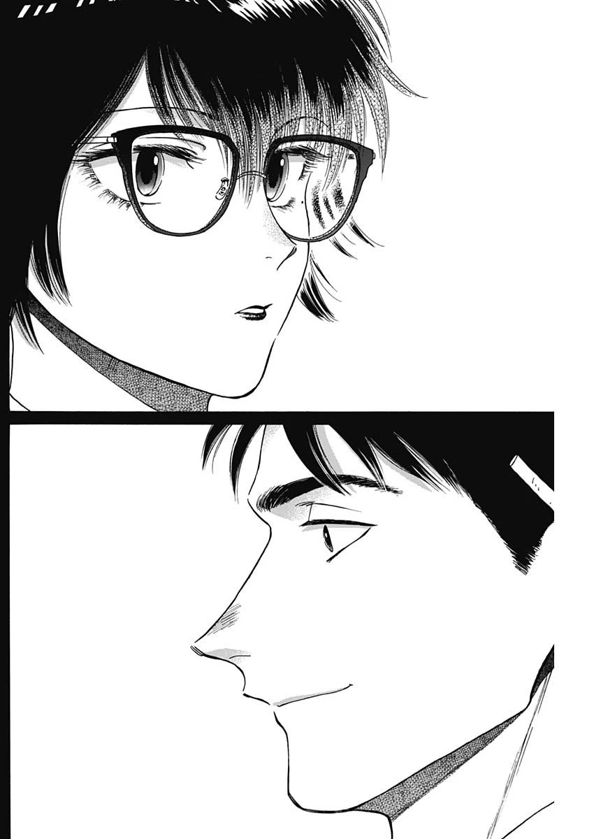 クーロんジぇネりッくロまンす 第79話 - 8