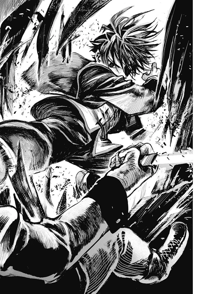 ガス灯野良犬探偵団 第32話 - 16