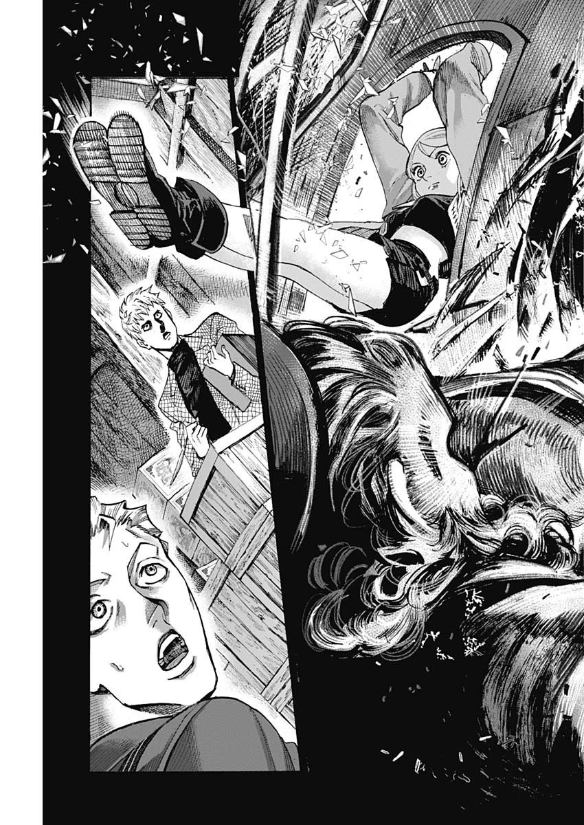 ガス灯野良犬探偵団 第32話 - 17