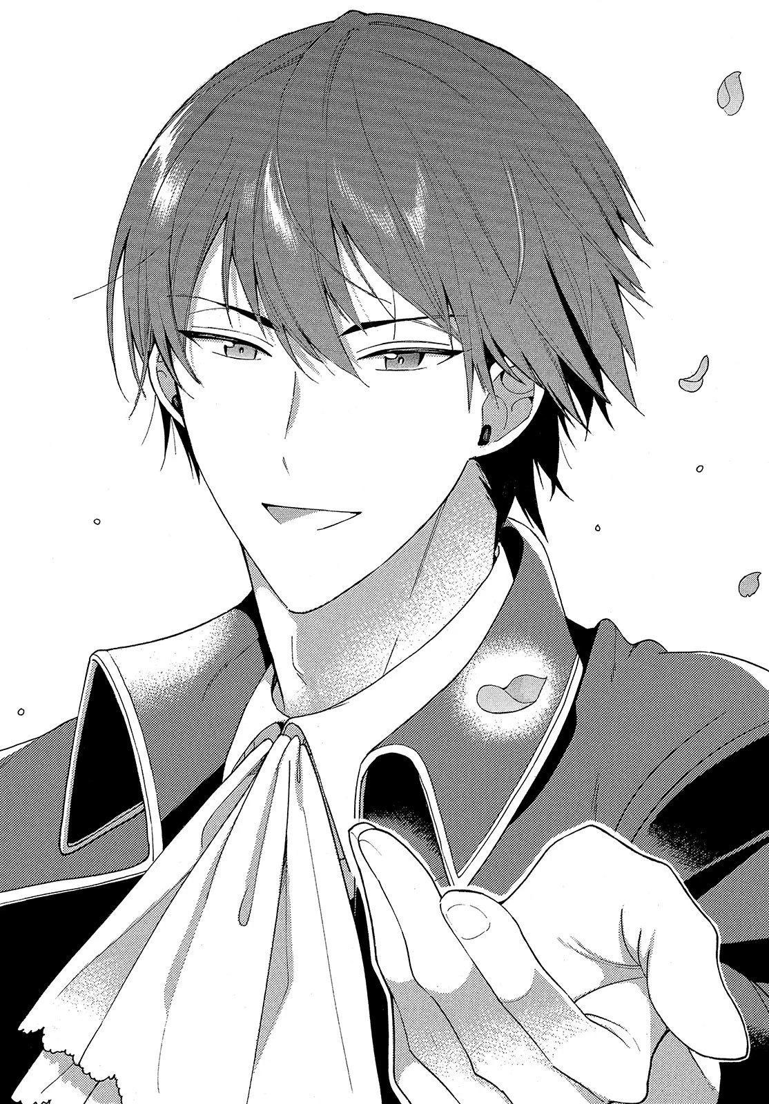 花嫁と悪魔の約束 第1話 - 20