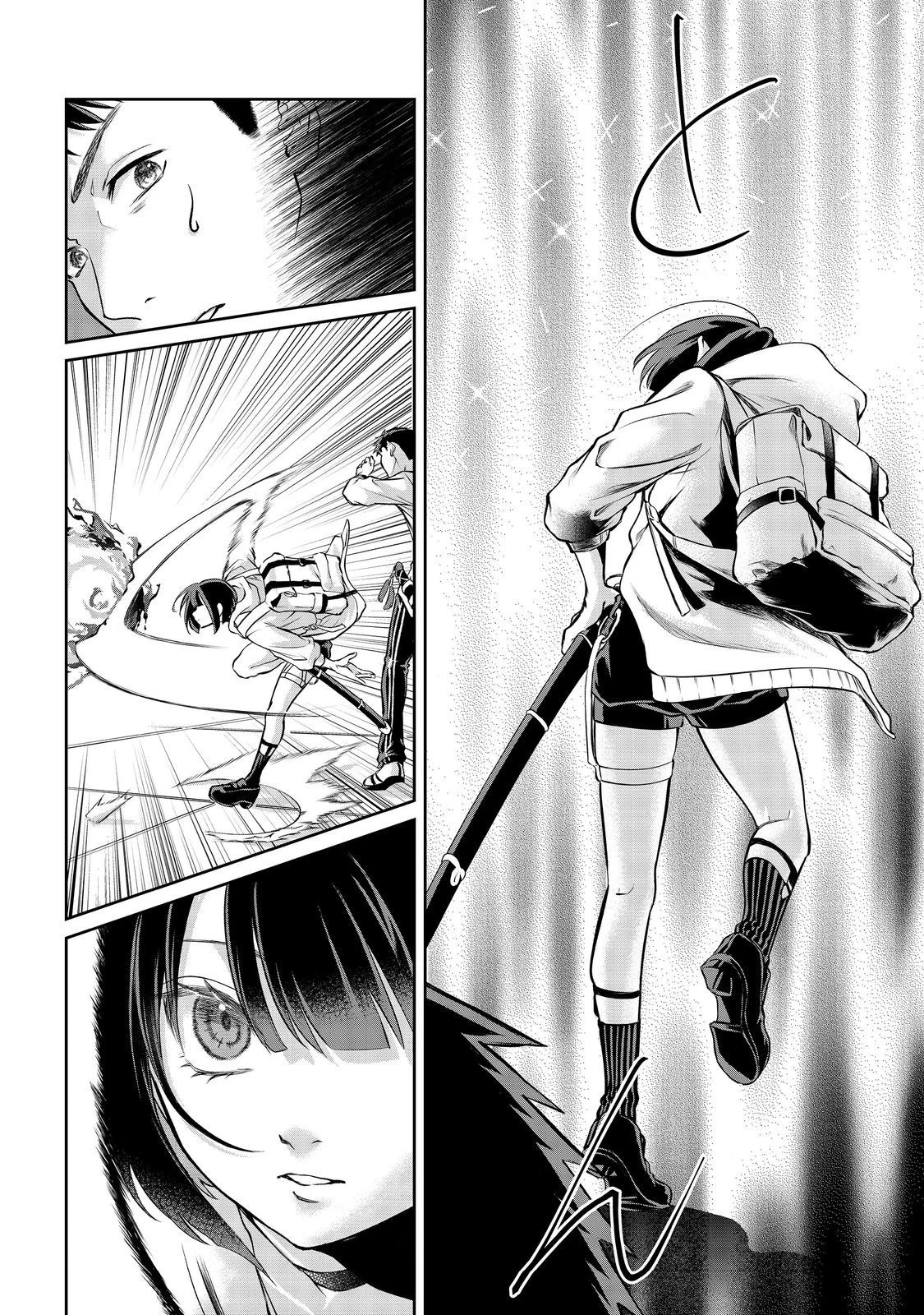 中年魔術師の悠々自適なダンジョン攻略～スキルオーブを使ったら最強スキルを手に入れたので、好きに生きようと思います～@COMIC 第13話 - 2