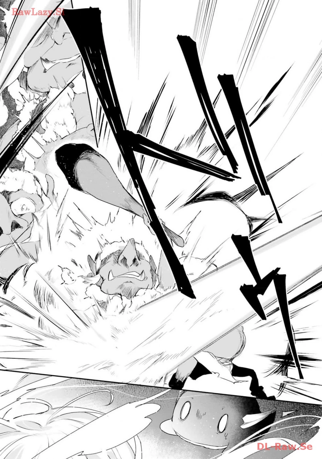 不遇職『召喚師』なのにラスボスと言われているそうです 第19話 - 17