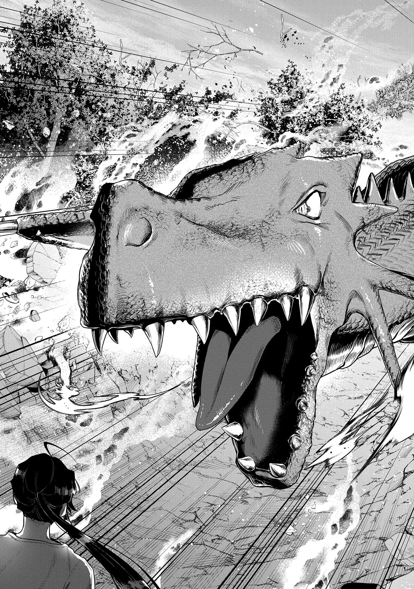 国に最強のバリアを張ったら平和になりすぎて追放されました。～俺の魔法がヤバすぎて、美女と魔族に囲まれてるんだが！？～ 第1話 - 37