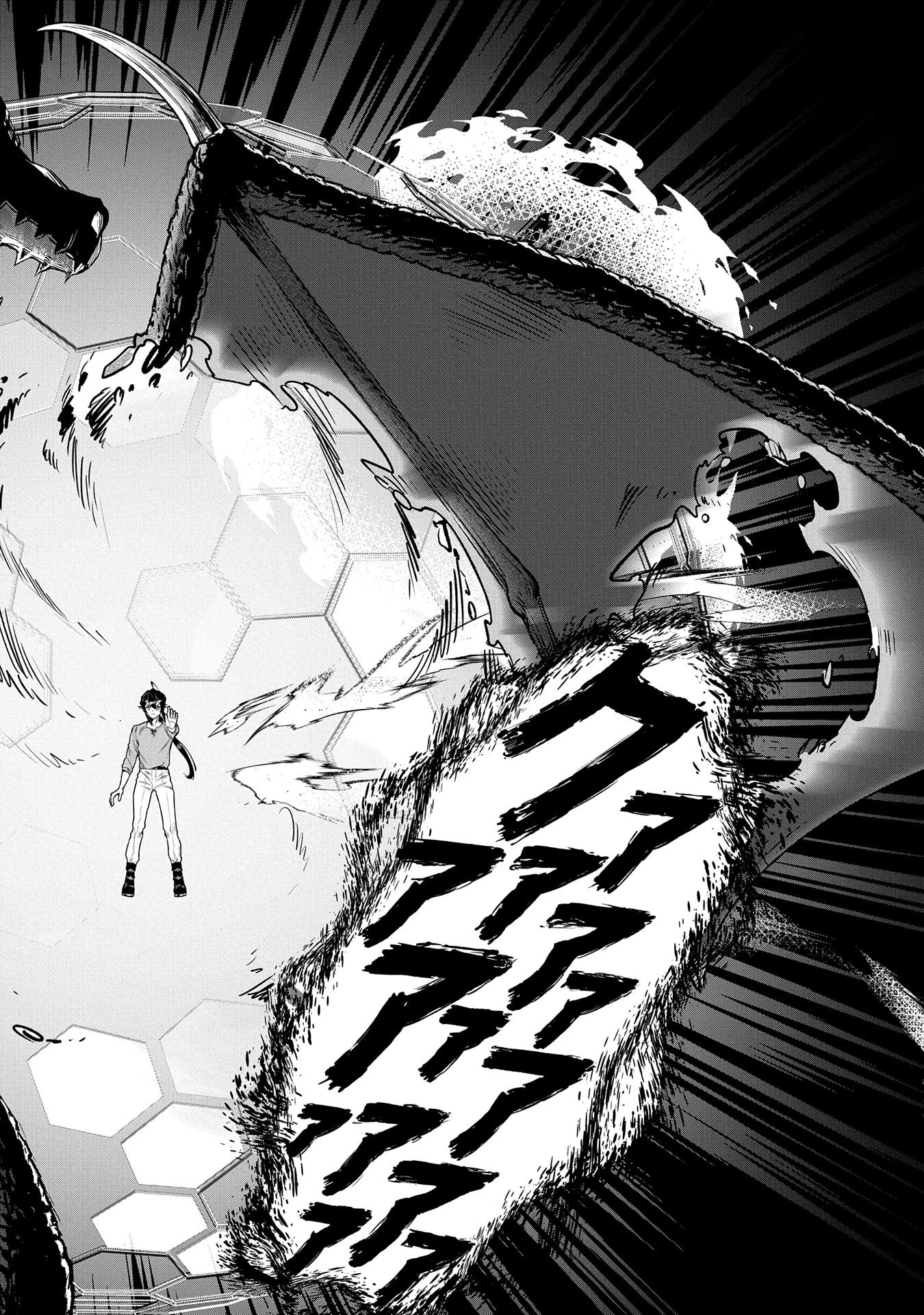 国に最強のバリアを張ったら平和になりすぎて追放されました。～俺の魔法がヤバすぎて、美女と魔族に囲まれてるんだが！？～ 第1話 - 48