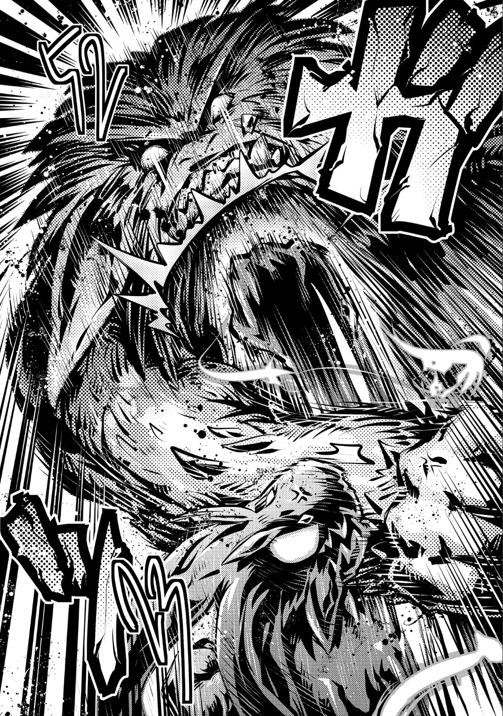 転生したらドラゴンの卵だった~最強以外目指さねぇ~ 第8話 - 36