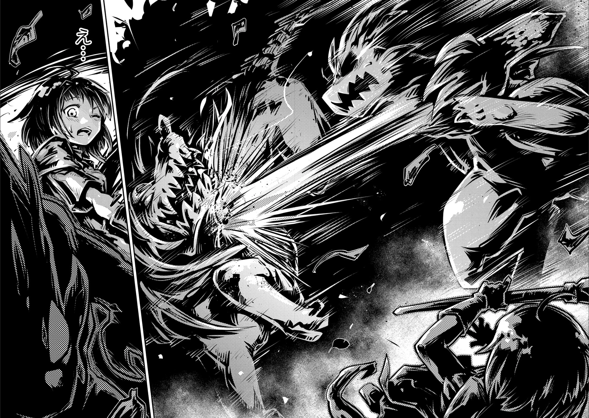 転生したらドラゴンの卵だった~最強以外目指さねぇ~ 第9話 - 27