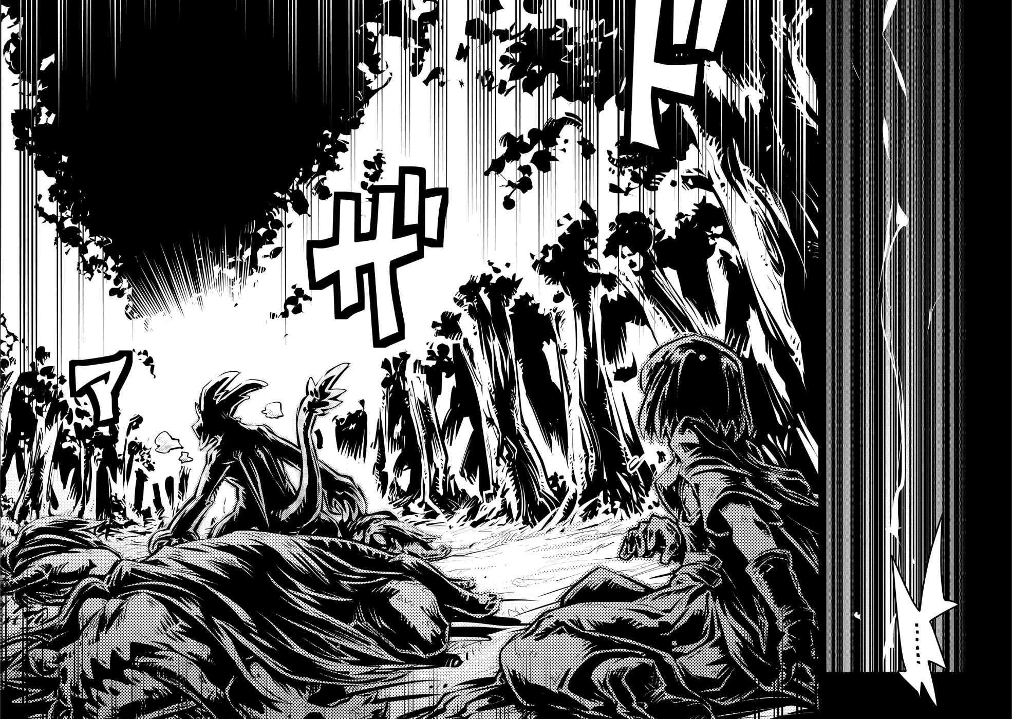 転生したらドラゴンの卵だった~最強以外目指さねぇ~ 第10話 - 8