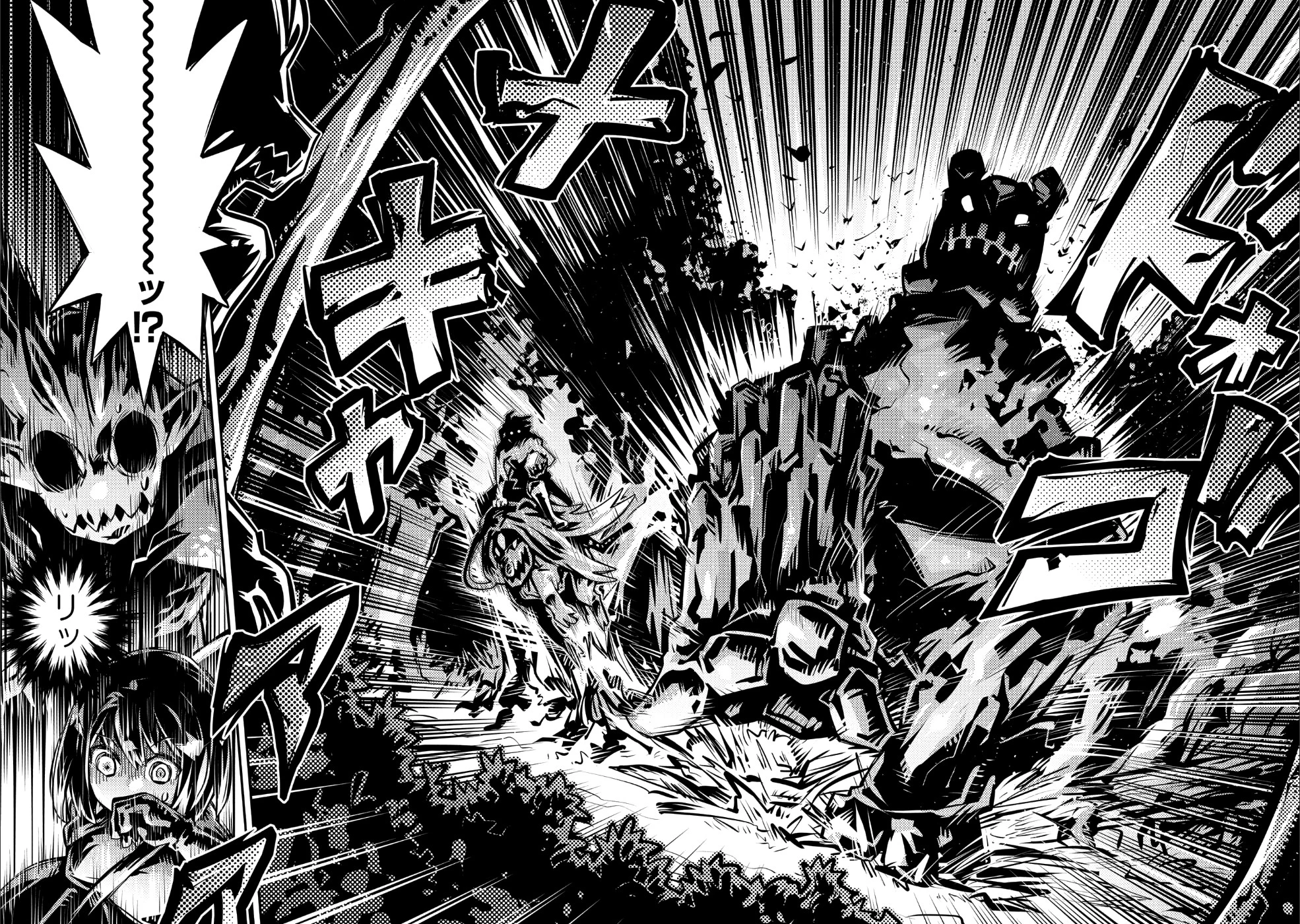 転生したらドラゴンの卵だった~最強以外目指さねぇ~ 第10話 - 23