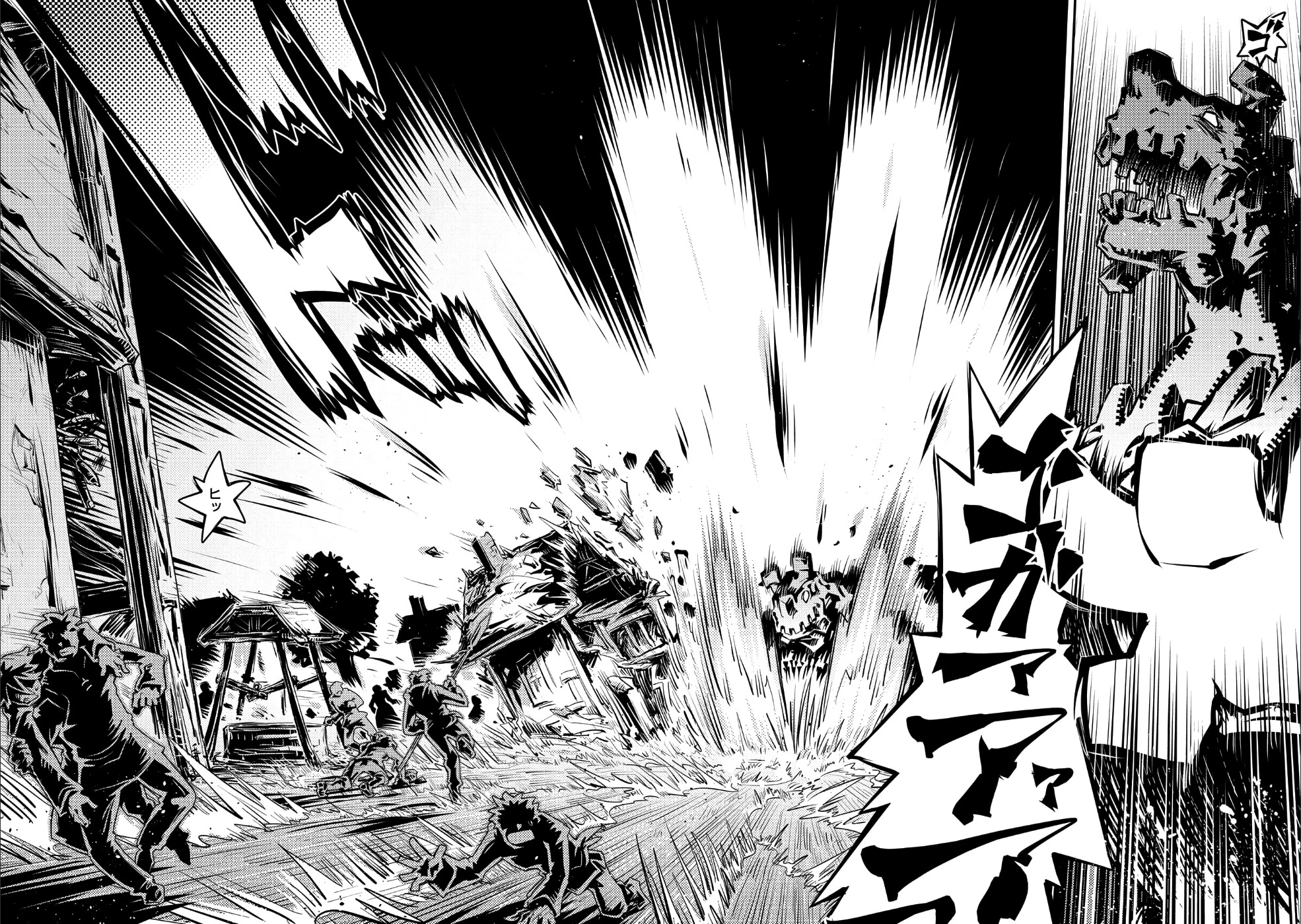 転生したらドラゴンの卵だった~最強以外目指さねぇ~ 第12話 - 14