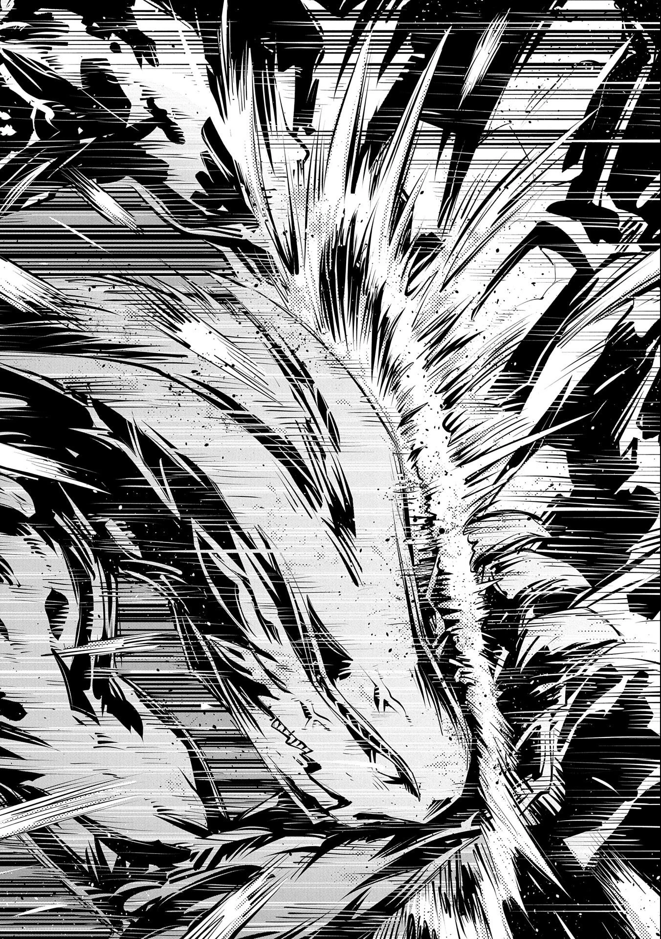 転生したらドラゴンの卵だった~最強以外目指さねぇ~ 第14話 - 10