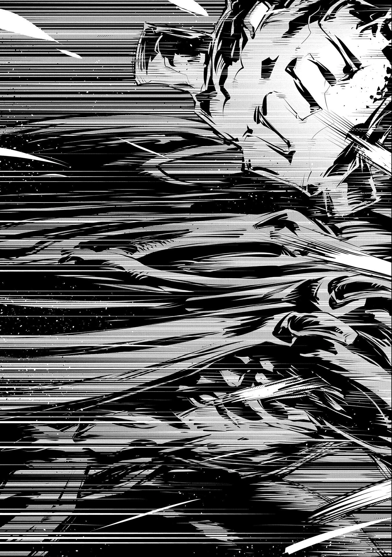 転生したらドラゴンの卵だった~最強以外目指さねぇ~ 第14話 - 11