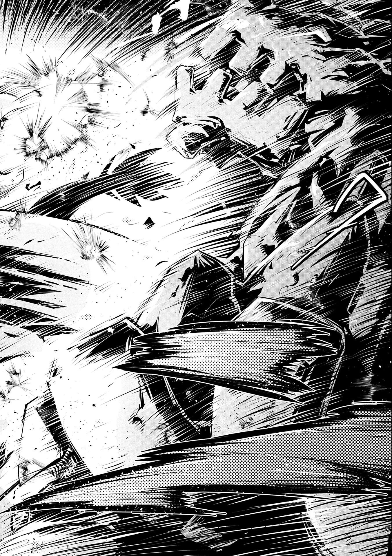 転生したらドラゴンの卵だった~最強以外目指さねぇ~ 第14話 - 12