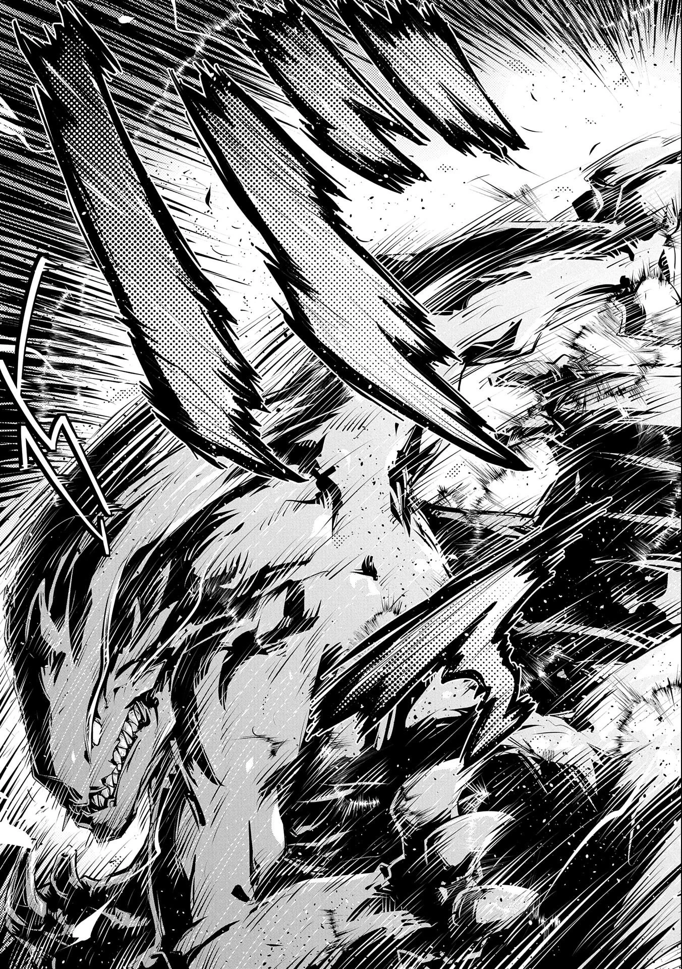 転生したらドラゴンの卵だった~最強以外目指さねぇ~ 第14話 - 13