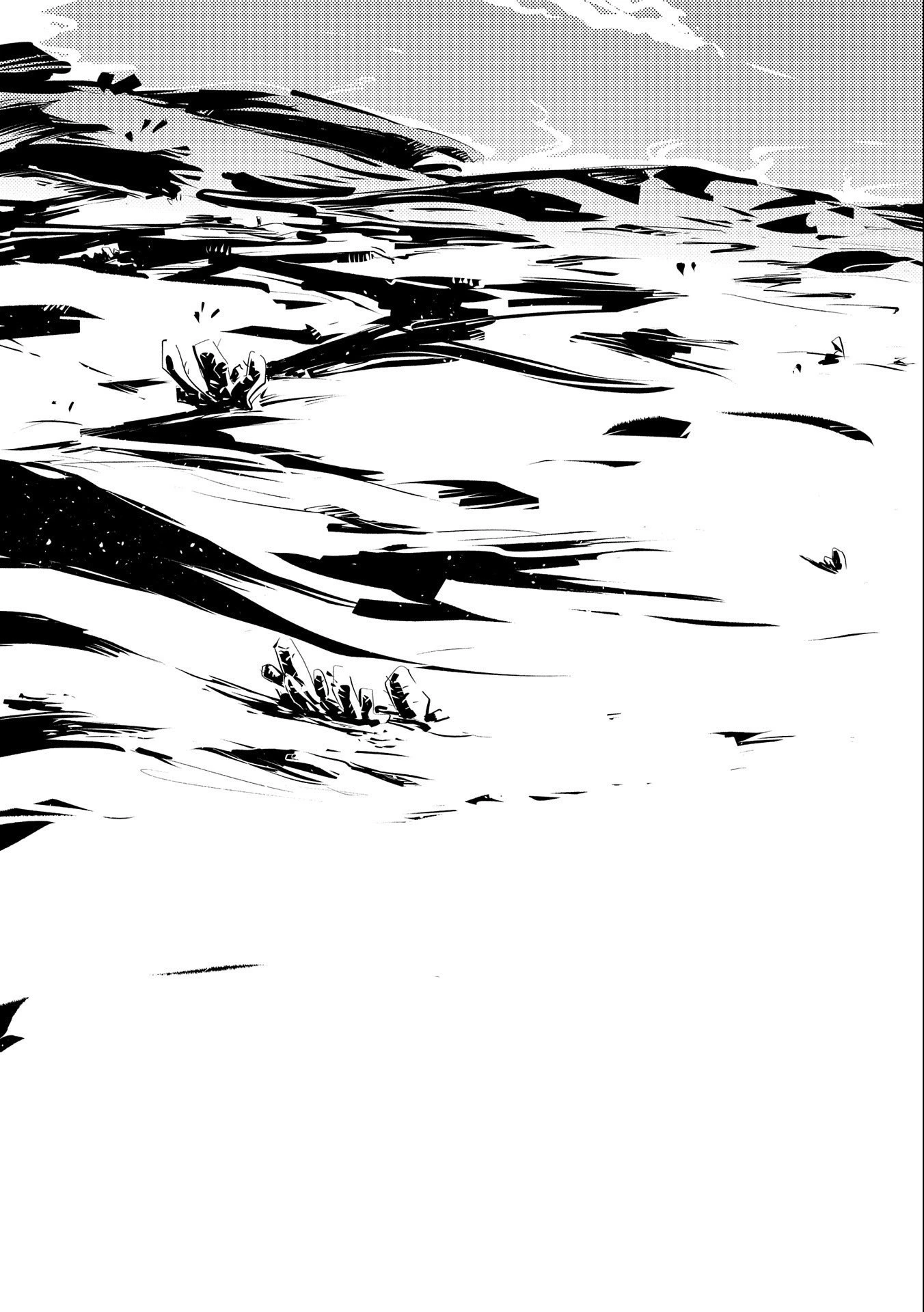 転生したらドラゴンの卵だった~最強以外目指さねぇ~ 第19話 - 23