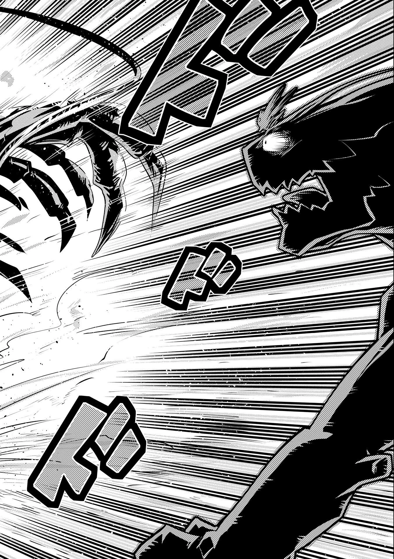 転生したらドラゴンの卵だった~最強以外目指さねぇ~ 第20話 - 18