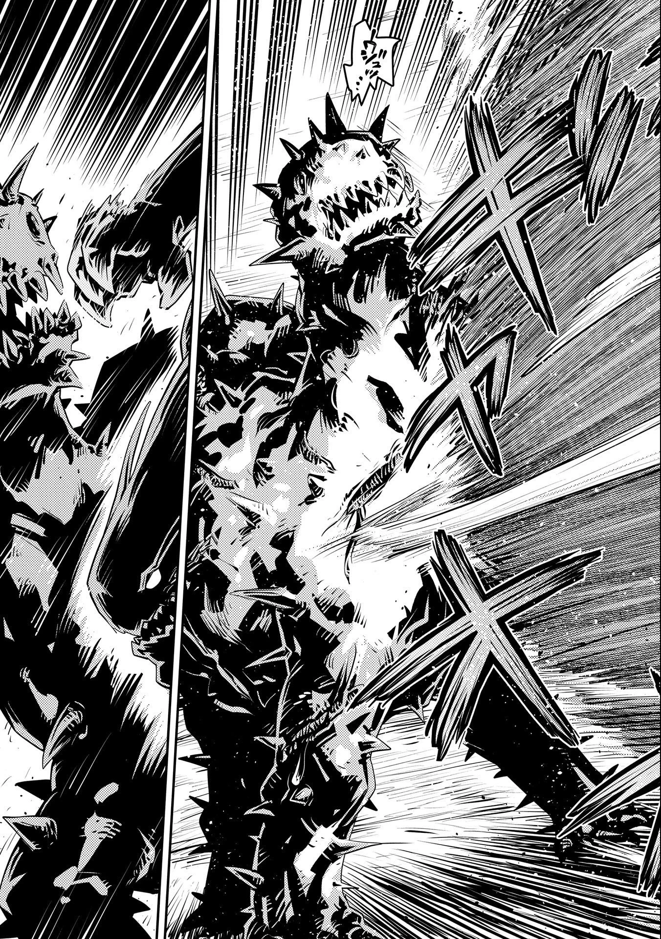 転生したらドラゴンの卵だった~最強以外目指さねぇ~ 第24話 - 11