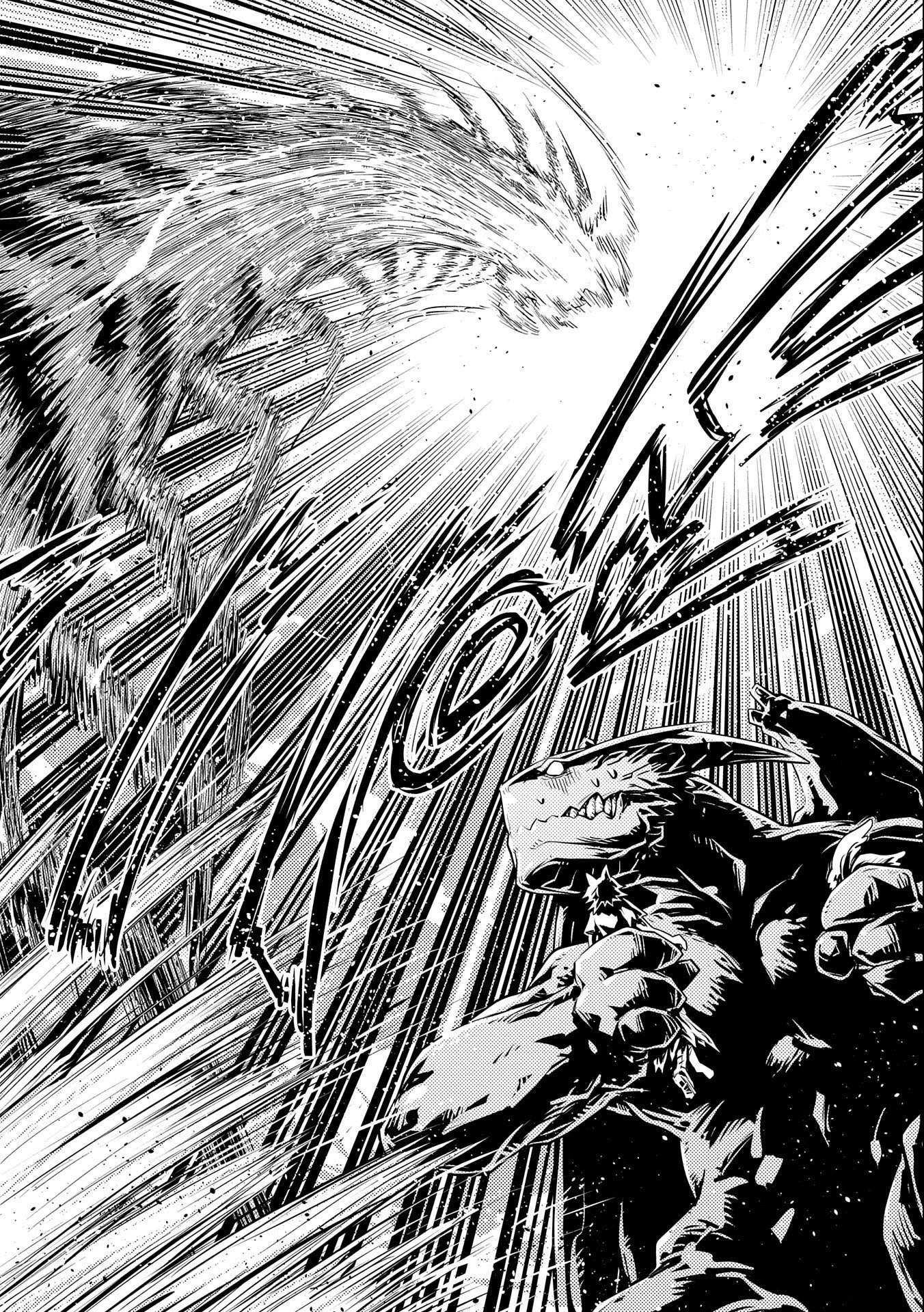 転生したらドラゴンの卵だった~最強以外目指さねぇ~ 第29話 - 14