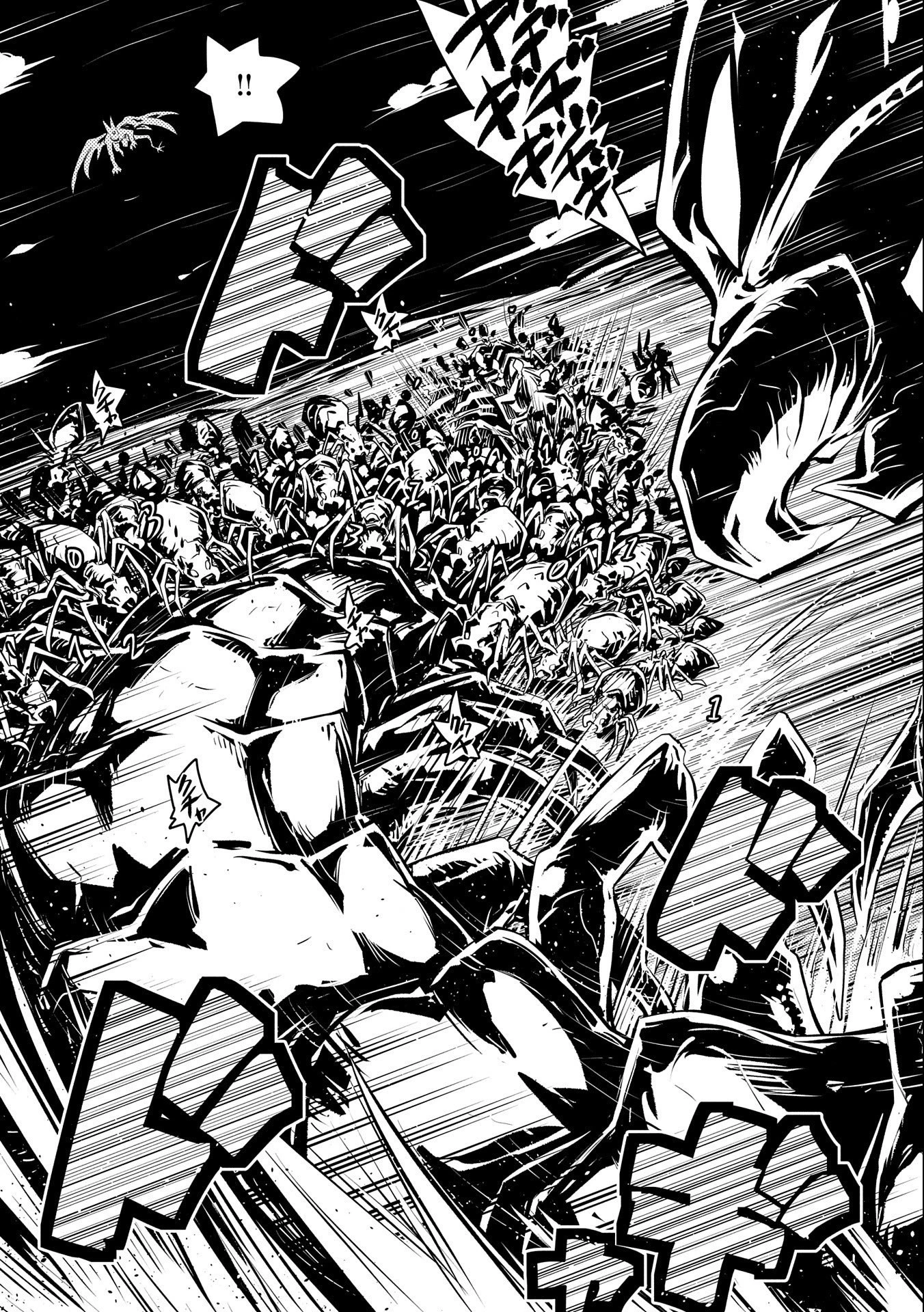 転生したらドラゴンの卵だった~最強以外目指さねぇ~ 第31話 - 19