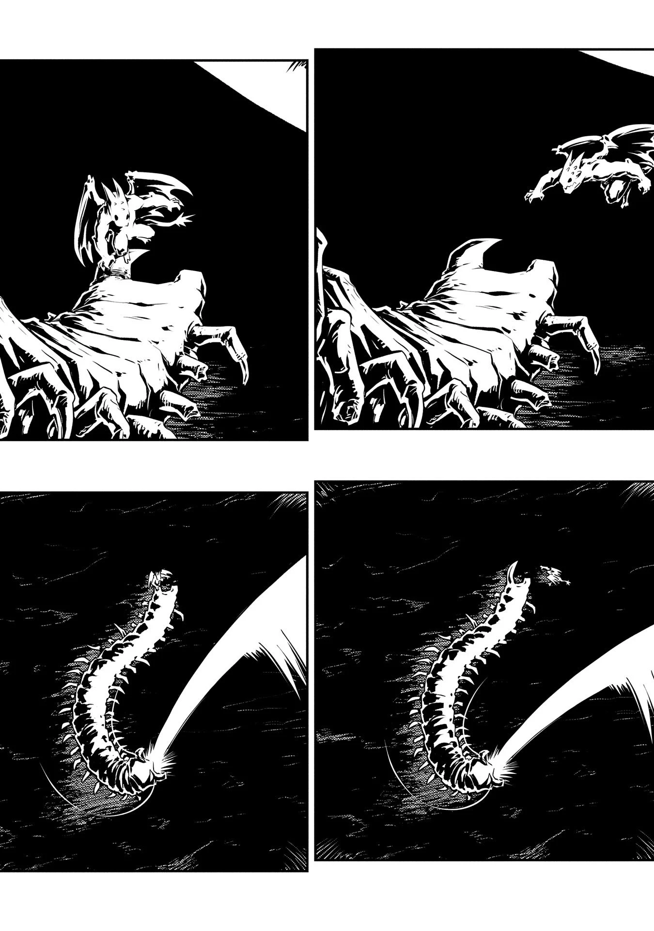 転生したらドラゴンの卵だった~最強以外目指さねぇ~ 第37話 - 10