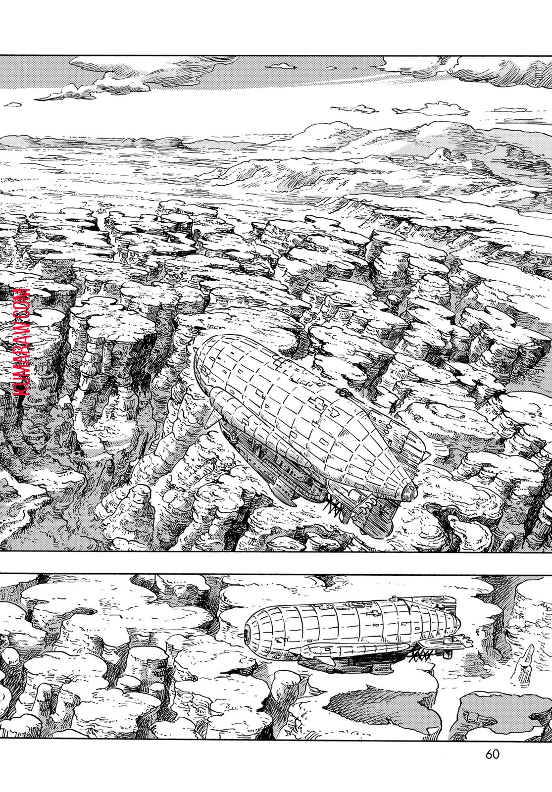 空挺ドラゴンズ 第79話 - 12