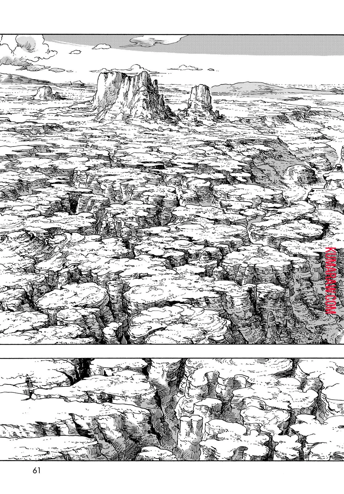 空挺ドラゴンズ 第79話 - 13