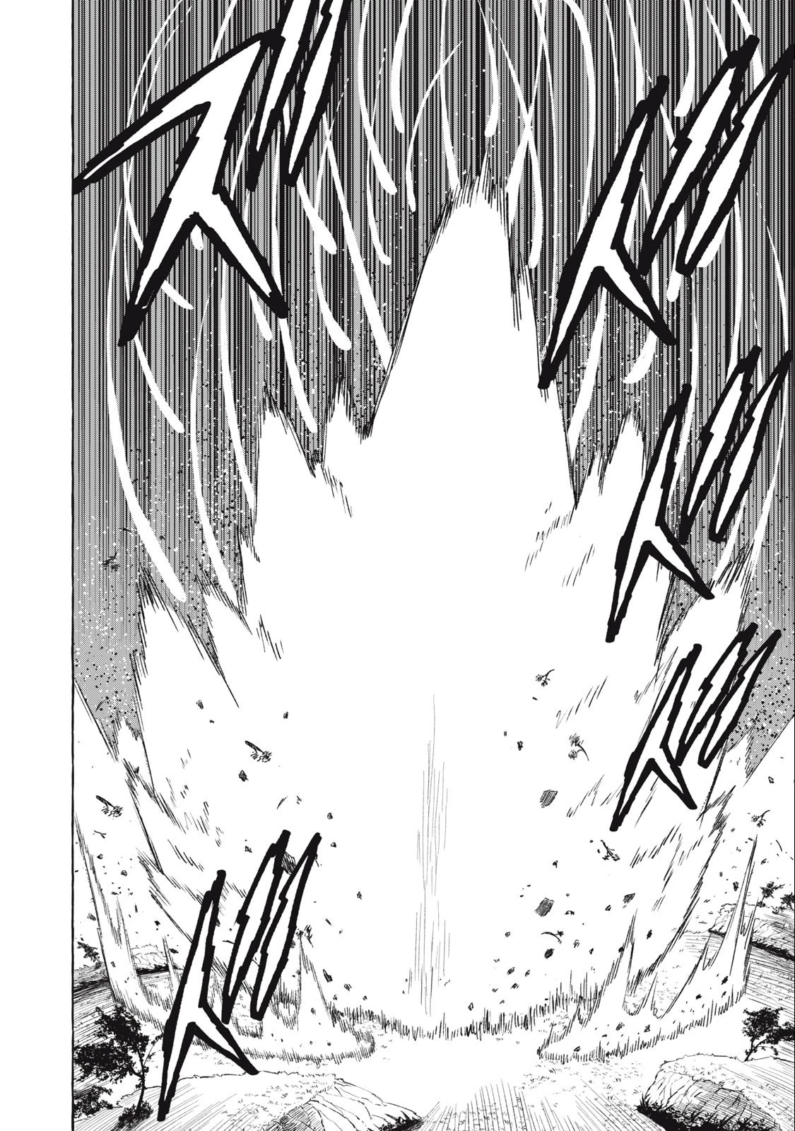 技巧貸与のとりかえし～トイチって最初に言ったよな?～ 第39話 - 12