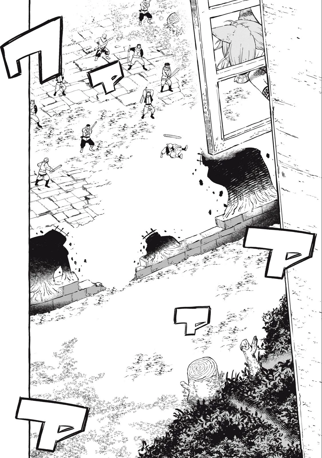 技巧貸与のとりかえし～トイチって最初に言ったよな?～ 第52話 - 10