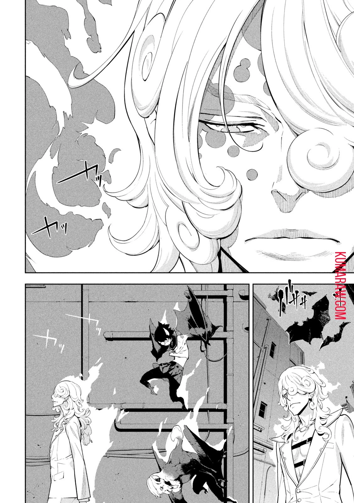 精霊使い　些の塵滓 第1話 - 25