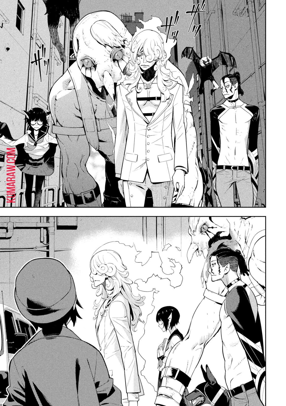 精霊使い　些の塵滓 第1話 - 26