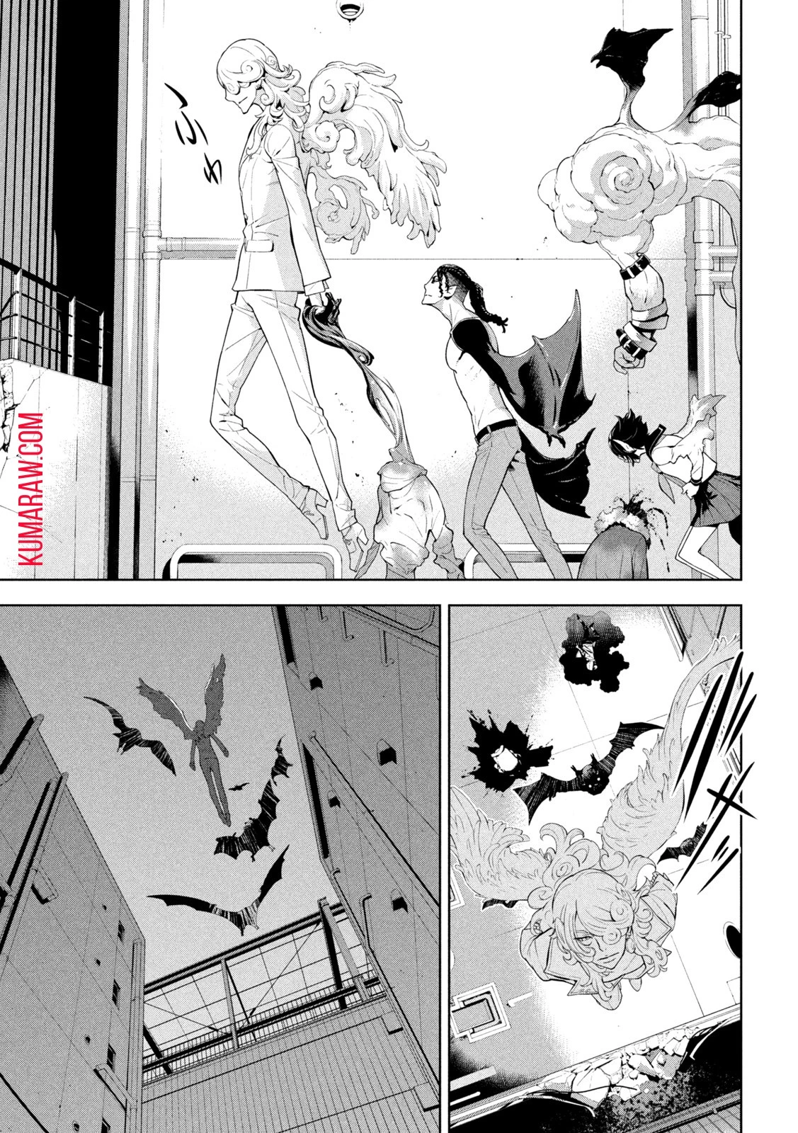 精霊使い　些の塵滓 第1話 - 30