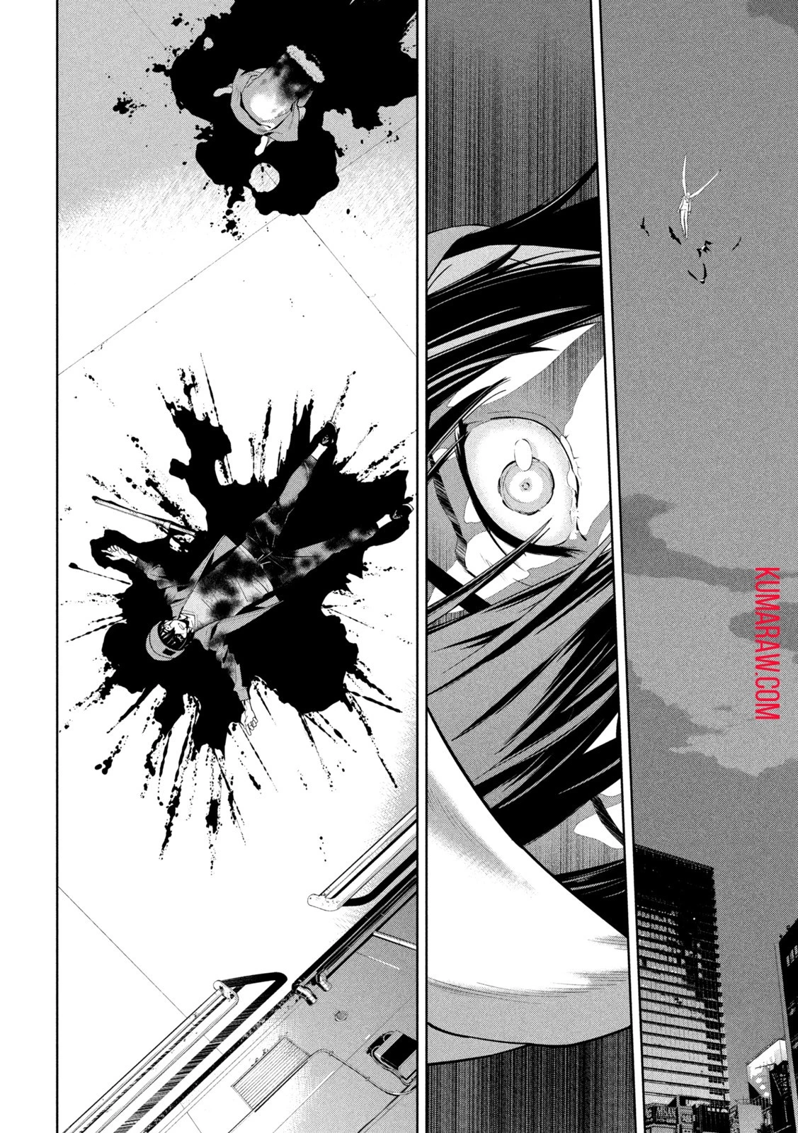 精霊使い　些の塵滓 第1話 - 31